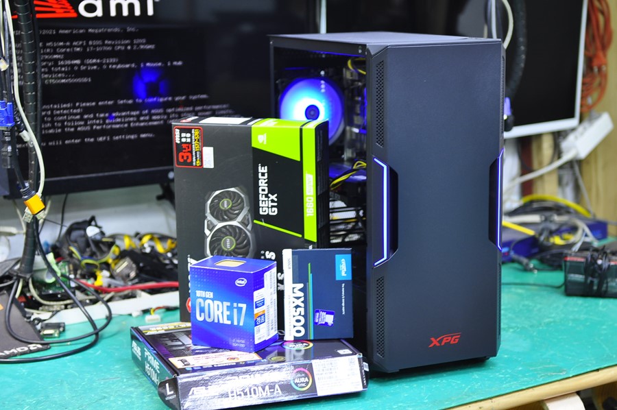인텔 코어10세대 i7-10700 정품박스 