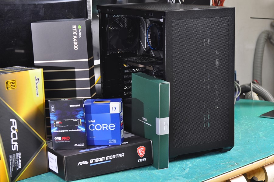 인텔 코어13세대 i7-13700 정품박스 